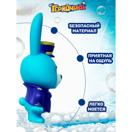 Игрушка Super01