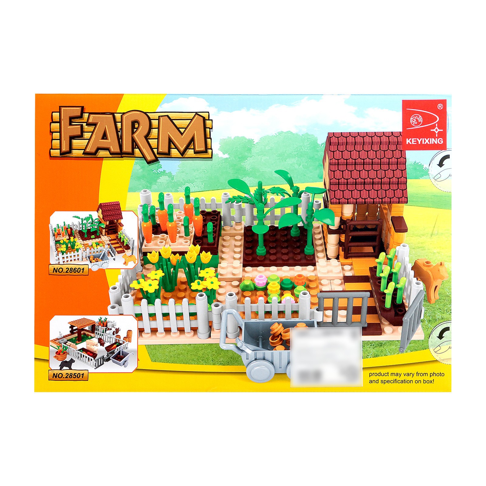 Конструктор Sima-Land Ферма Садовый участок 263 дет. - фото 4