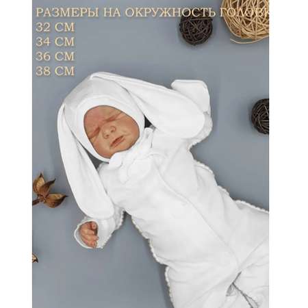 Чепчик LITTLE BLOOM