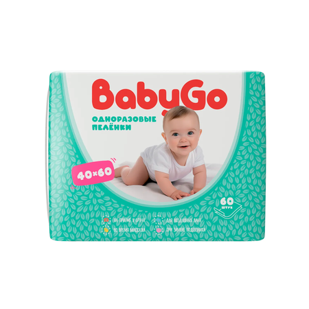Пелёнки одноразовые BabyGo 40х60 см 60 шт.