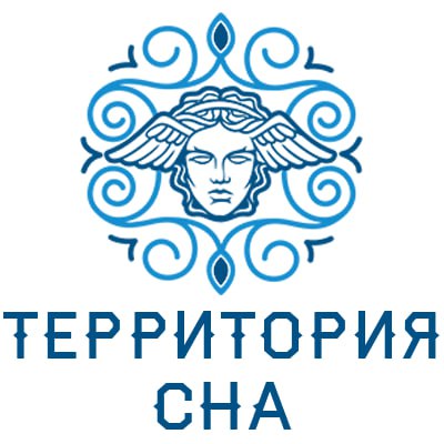 Территория сна