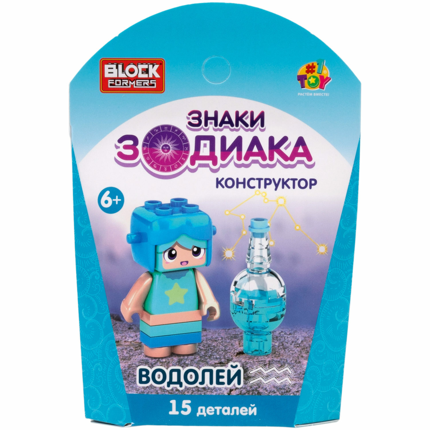 Конструктор 1TOY Вlockformers Знаки зодиака блочный - фото 20