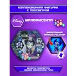 Фигурка WOW STUFF Малефисента