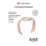 Насадка сменная BIBS
