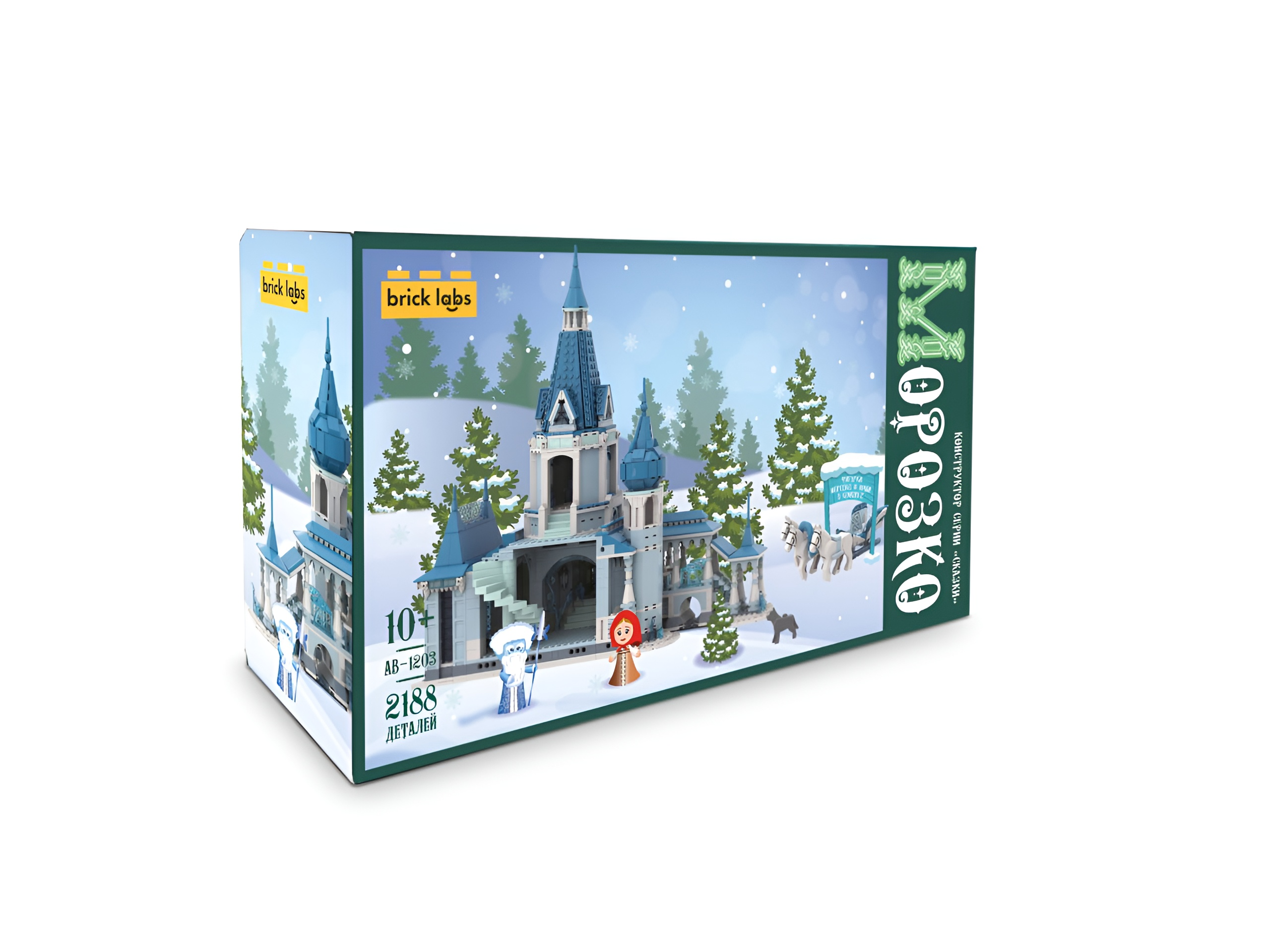 Конструктор brick labs Терем Морозко из мини-блоков 2188 дет. - фото 3