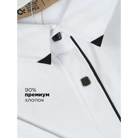 Рубашка Соль и Перец