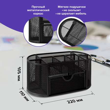 Органайзер настольный Brauberg