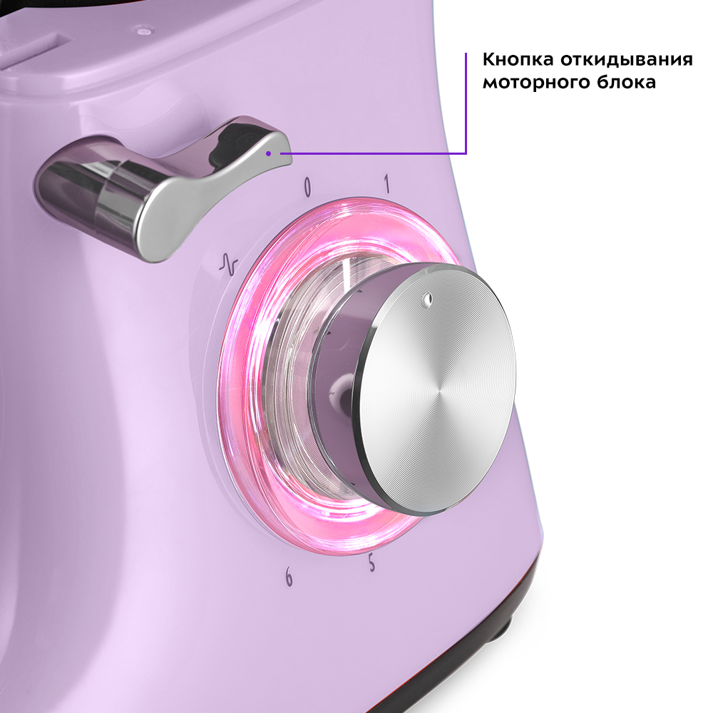 Планетарный миксер KITFORT КТ-3433-3 - фото 3