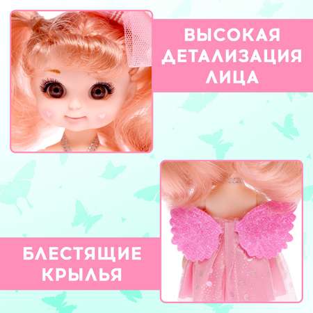 Кукла мини Happy Valley Милая феечка