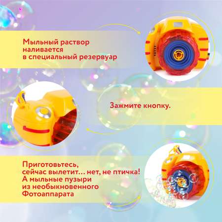 Устройство для выдувания Attivio Фотоаппарат