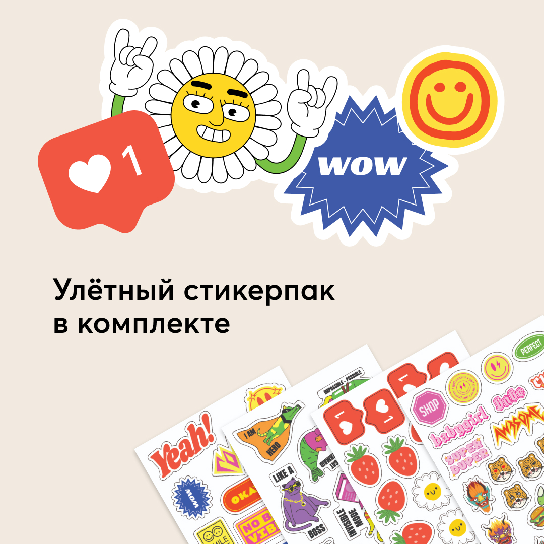 Двухколесный велосипед Happy Baby 12 дюймов - фото 12