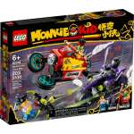 Конструктор LEGO Monkie kid