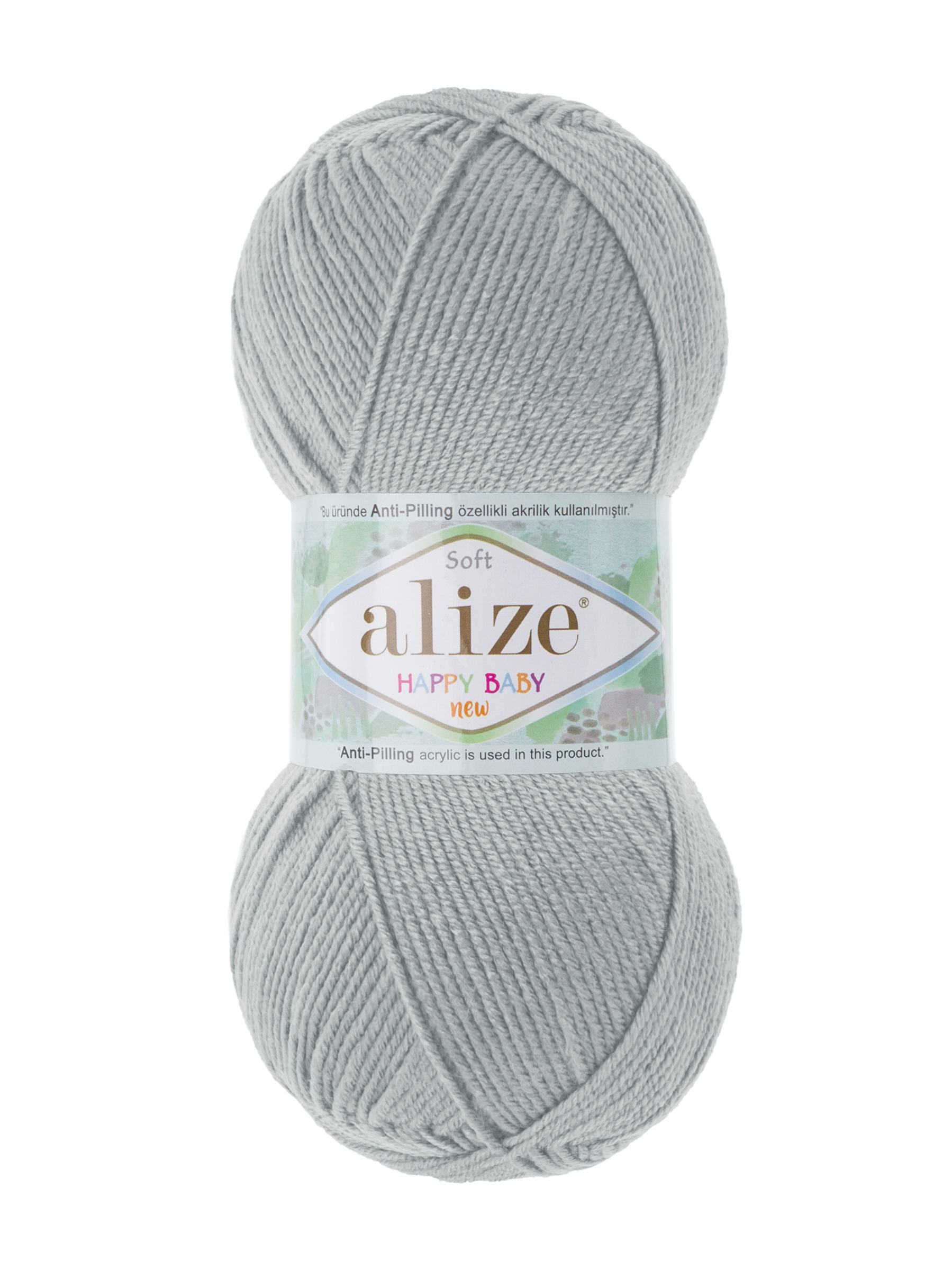 Пряжа для вязания Детская Alize 100г 320м 5шт - фото 4