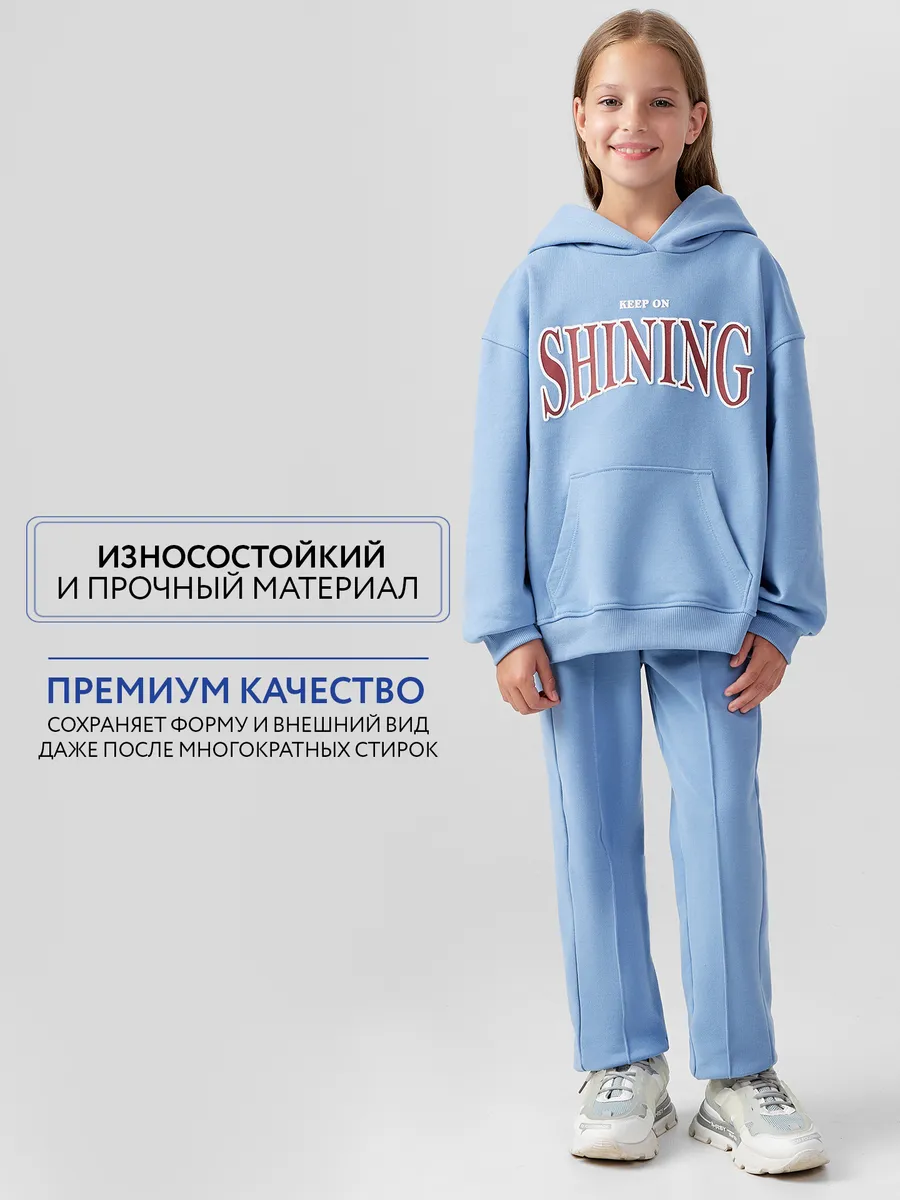 Брюки Mark Formelle (Марк Формэль) 187920/пыльно -голубой - фото 6