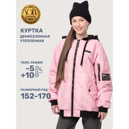 Куртка NIKASTYLE