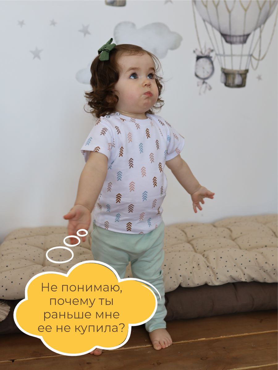 Футболка 3 шт ШВЕЙНЫЕ ИСТОРИИ футбсердечки - фото 8