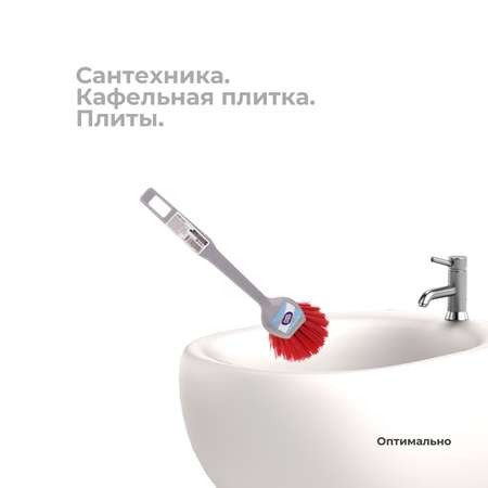 Щетка для уборки DOBB and MOPP Лайт