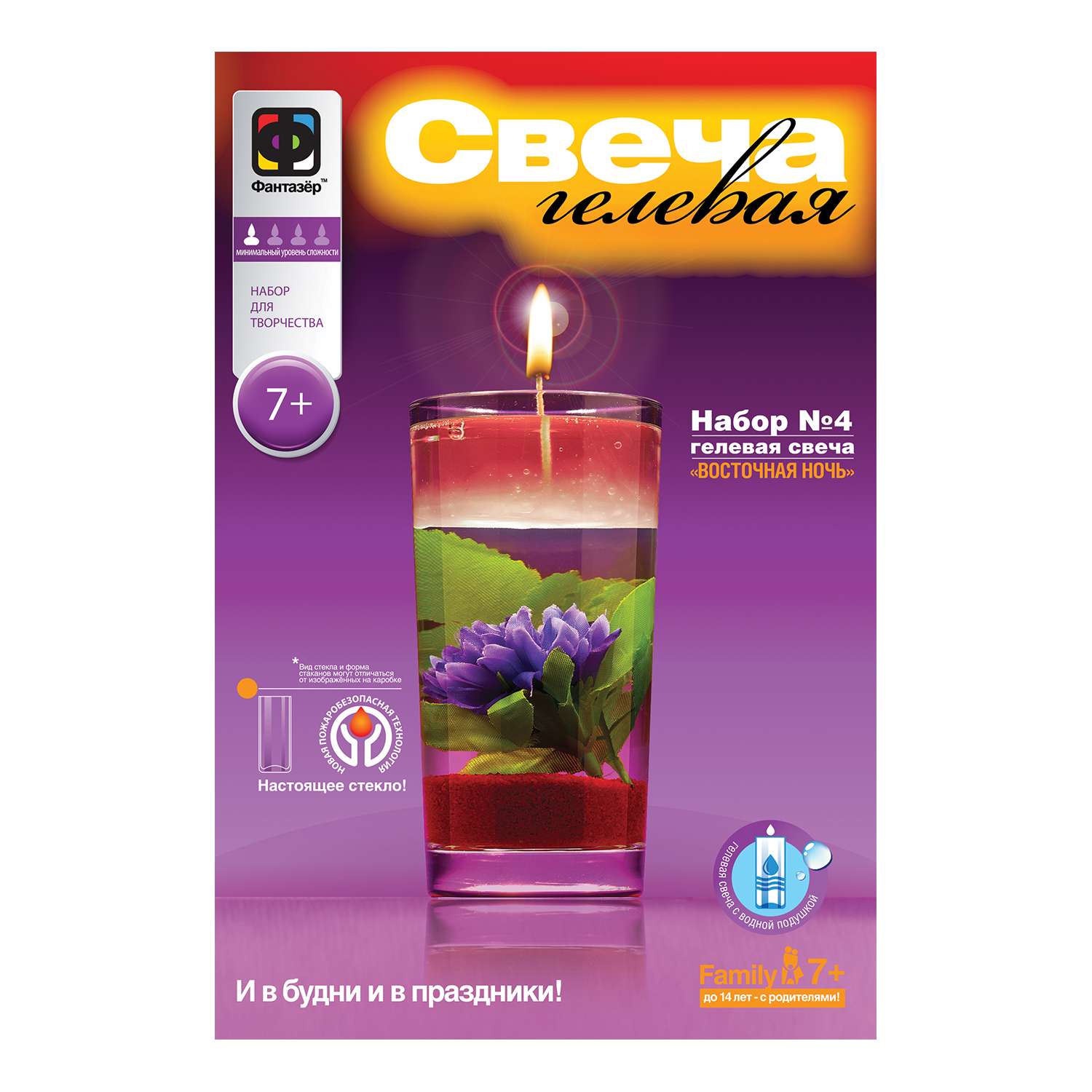 Набор Фантазер Цветочные свеча в ассортименте - фото 11