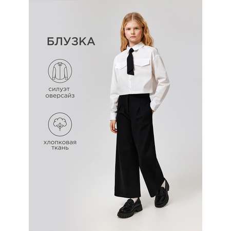 Блузка Acoola
