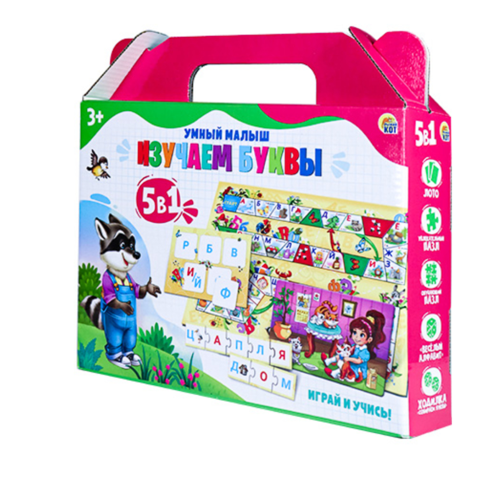 Настольная игра Рыжий кот - фото 1