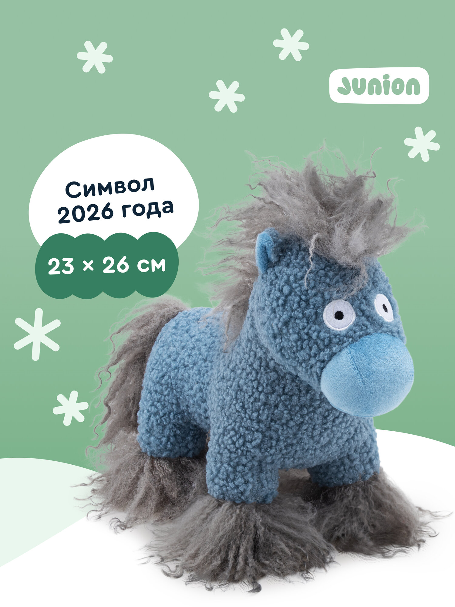 Мягкая игрушка Junion лошадка Ко Няш - фото 1