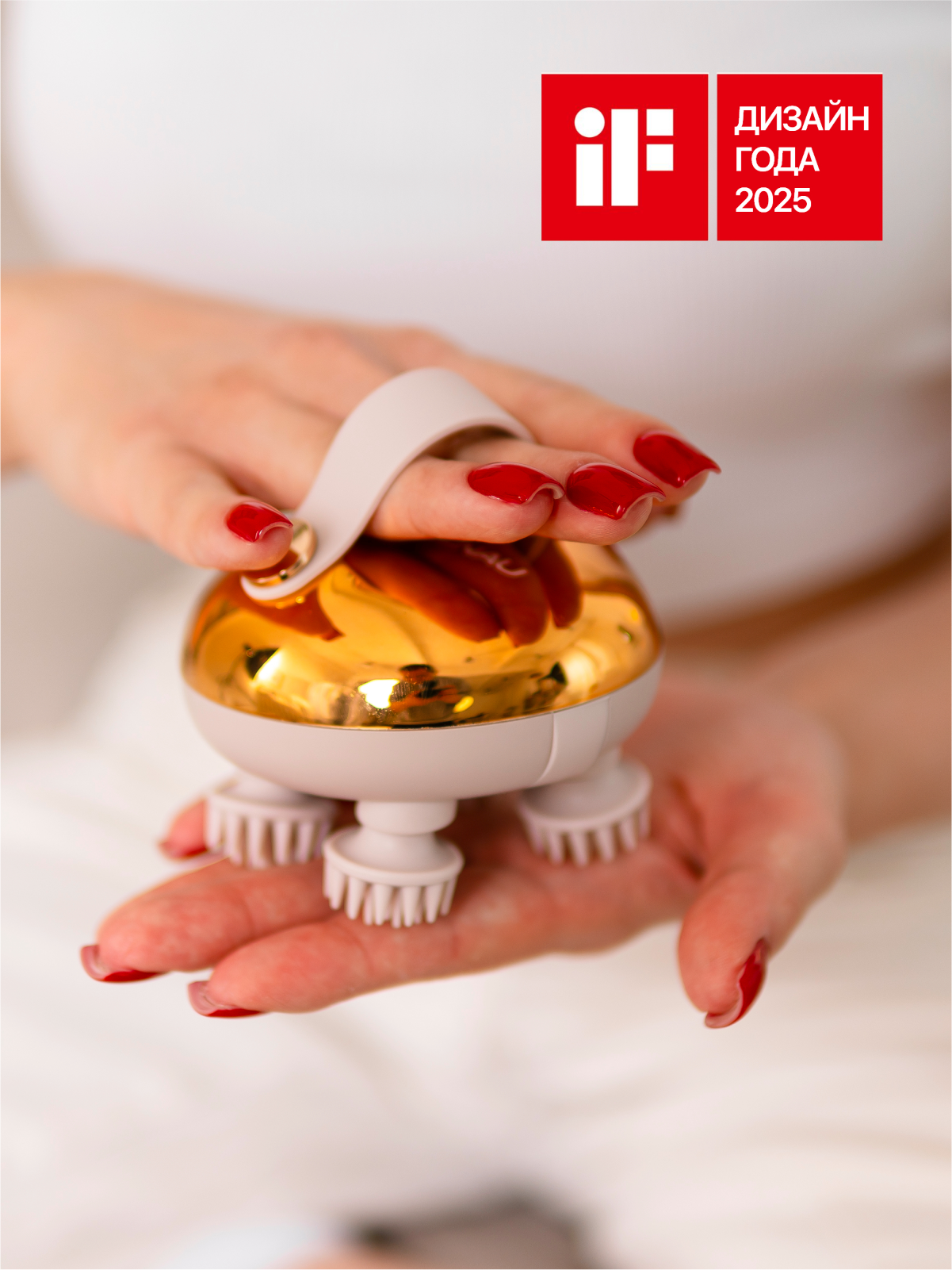 Массажер GENAU Вибрационный - фото 13