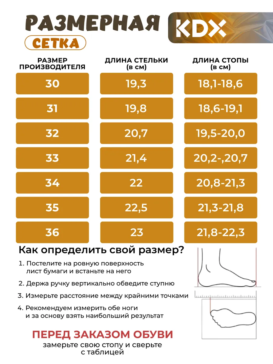 Кроссовки KDX MUSS-03 khaki - фото 9