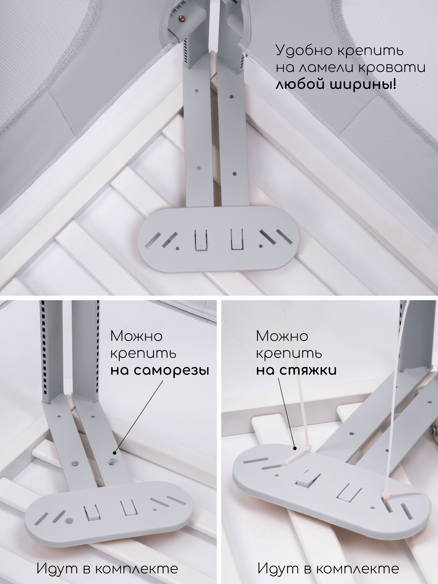 Барьер-ограничитель Amarobaby Caveo 140 см - фото 14