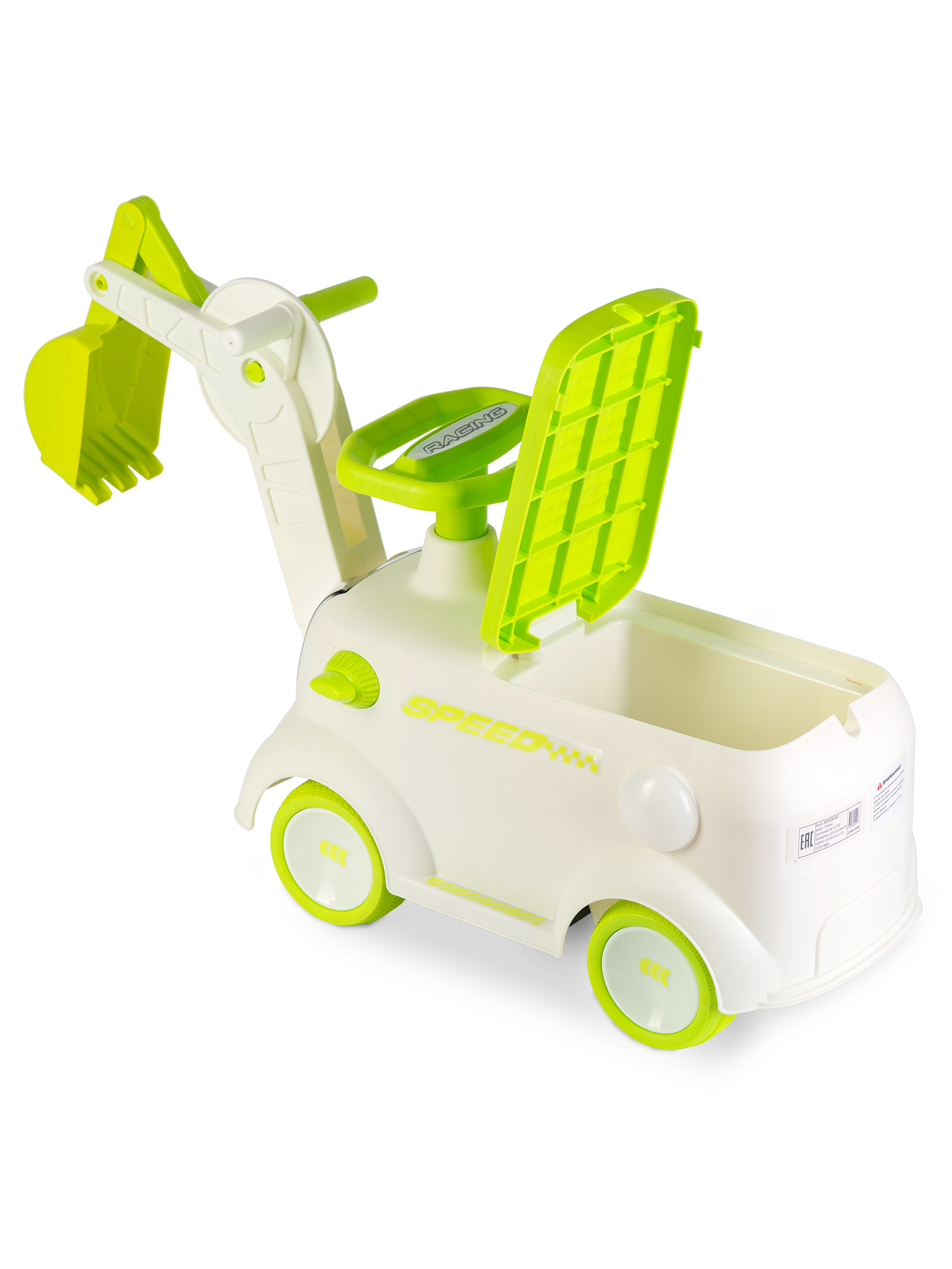 Пушкар Babyhit Dig Bot зеленый - фото 5
