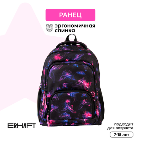 Рюкзак Erhaft Бабочки