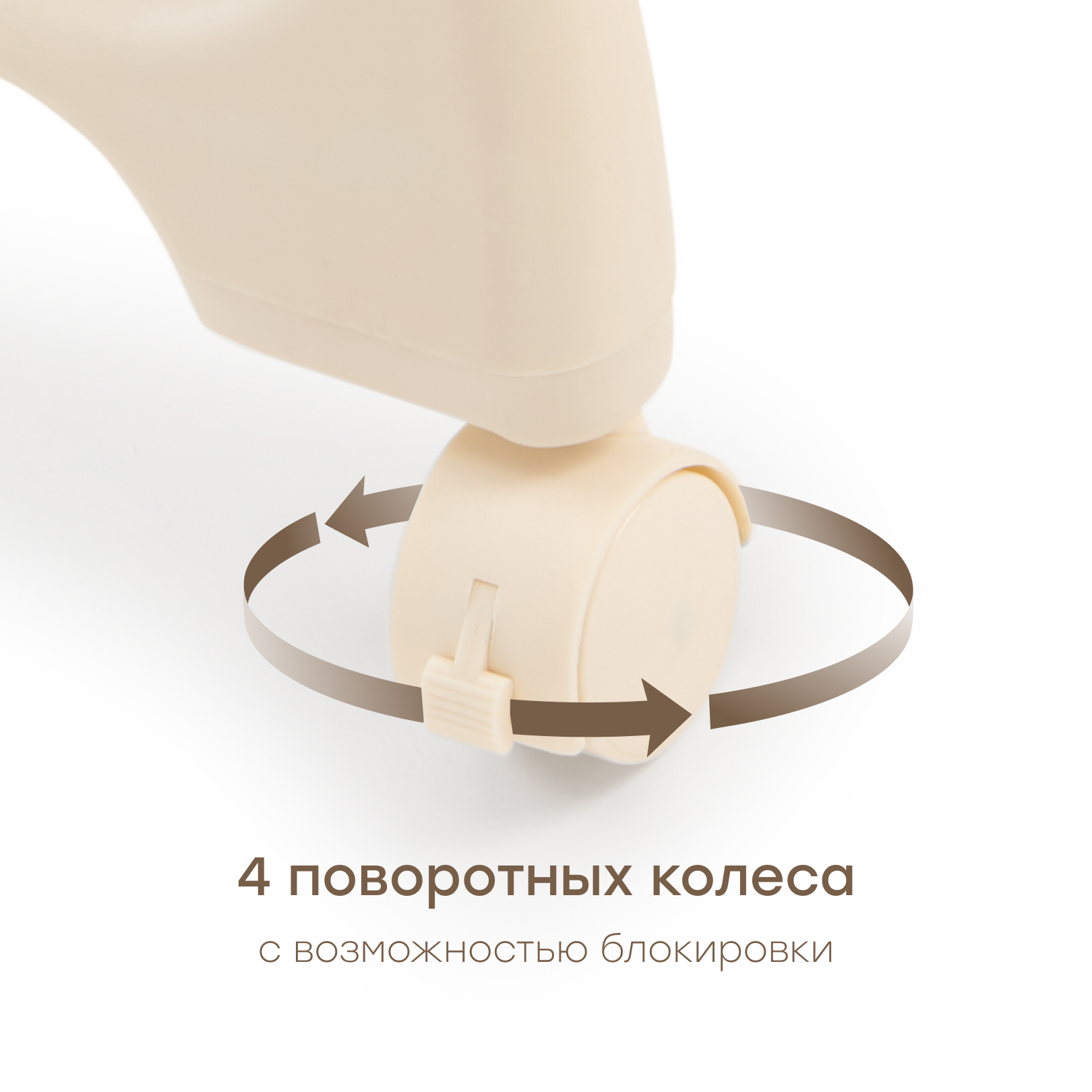 Стульчик для кормления Happy Baby WILLIAM PRO классический - фото 9