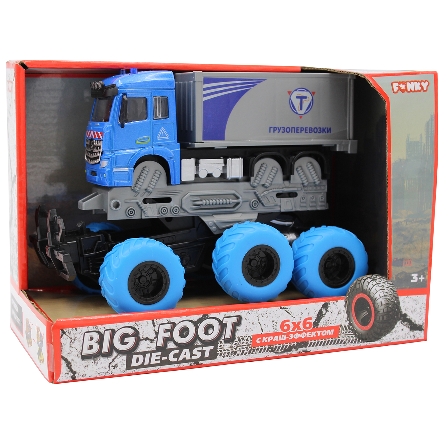 Грузовик Funky Toys 1:43 FT61098 - фото 3