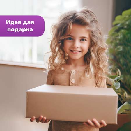 Кинетический песок LORI(колорит)
