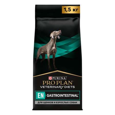 Корм для собак и щенков Purina Pro Plan Veterinary diets EN Gastrointestinal при расстройствах пищеварения и недостаточности поджелудочной железы 1.5кг