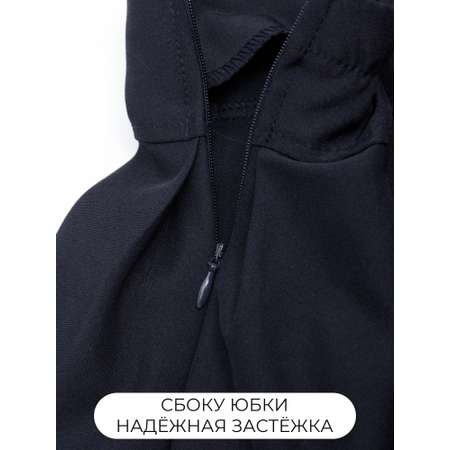 Сарафан СИНЯЯ МОДА