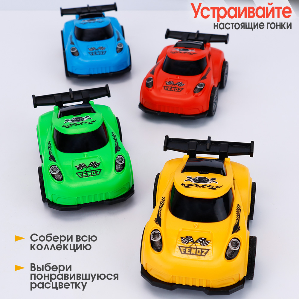 Автомобиль TIPTOPOLIS LP201853421 - фото 6