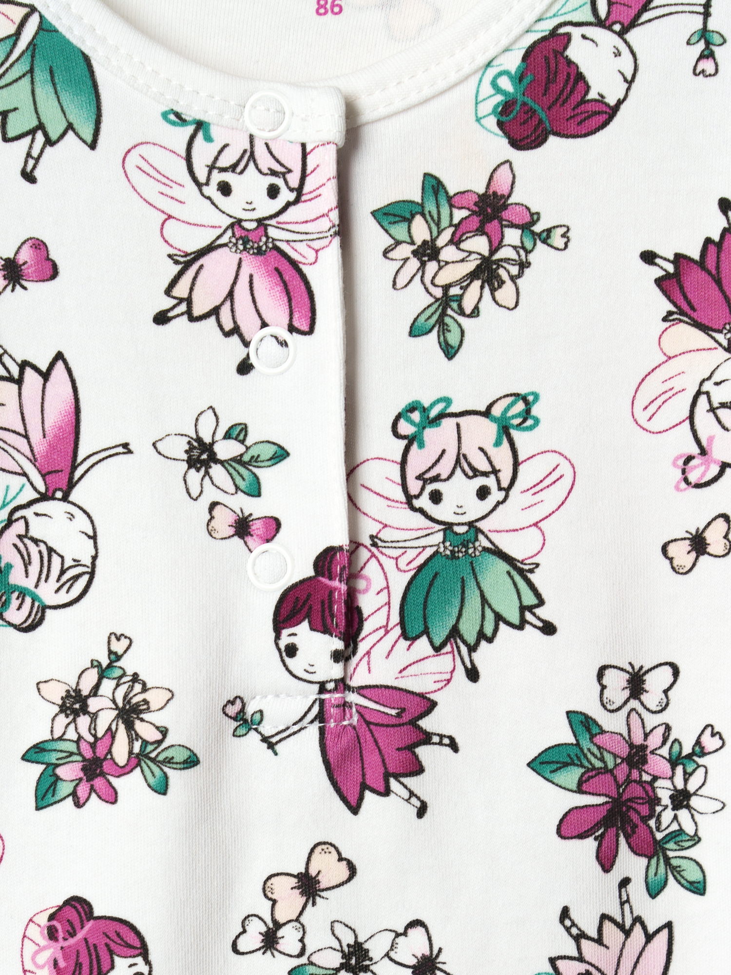 Песочник 2 шт PlayToday 12624024 - фото 4