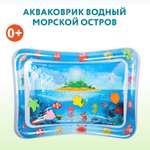 Коврик Ocie Водный