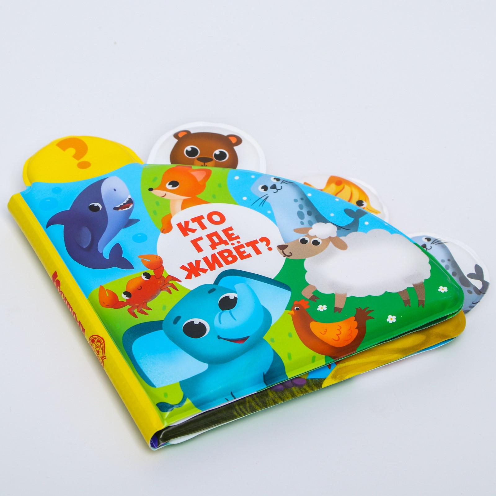 Игрушка Крошка Я - фото 2