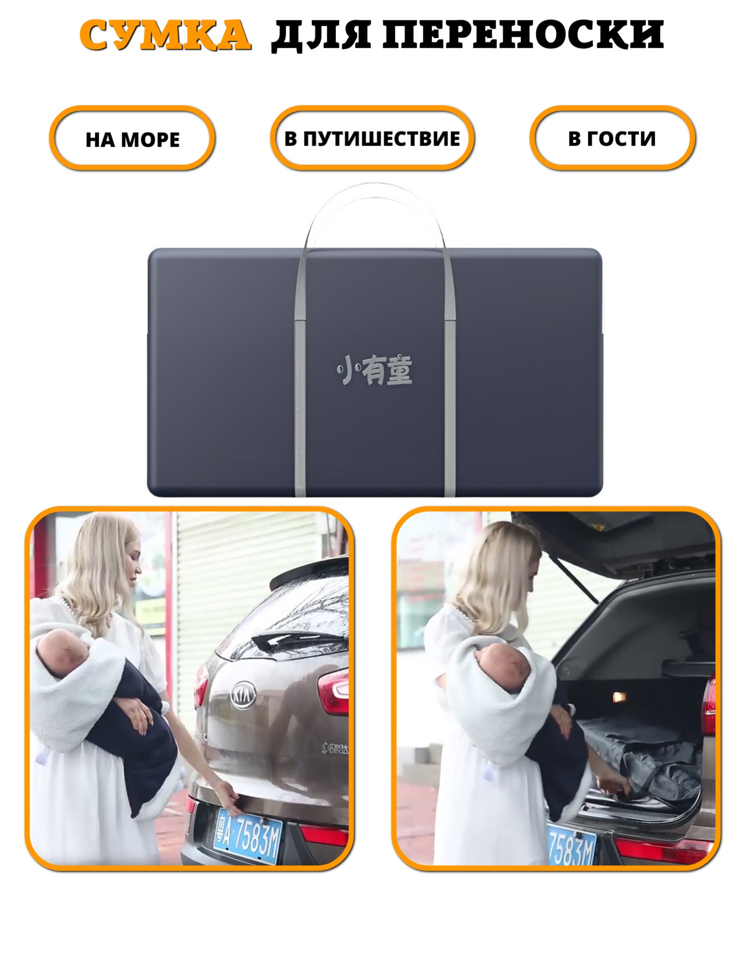 Колыбель Floopsi серый - фото 15