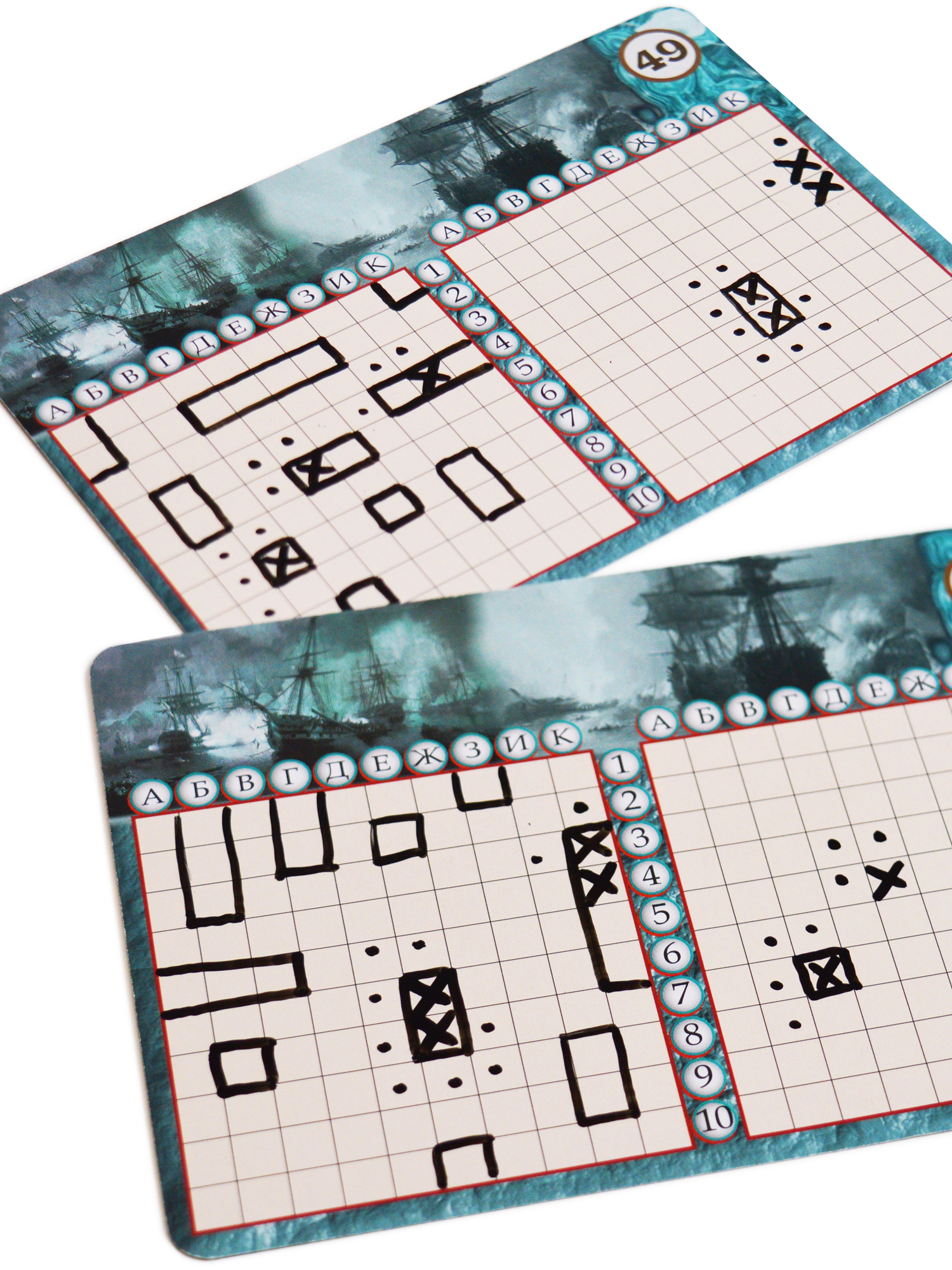 Настольная игра Дрофа-Медиа Морской бой - фото 6