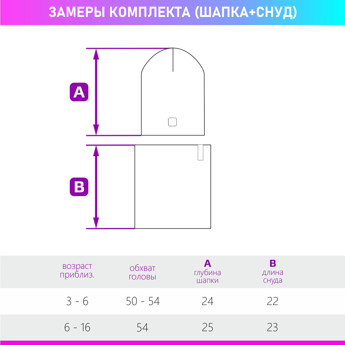Комплект NIKASTYLE 12л9523 черный - фото 5
