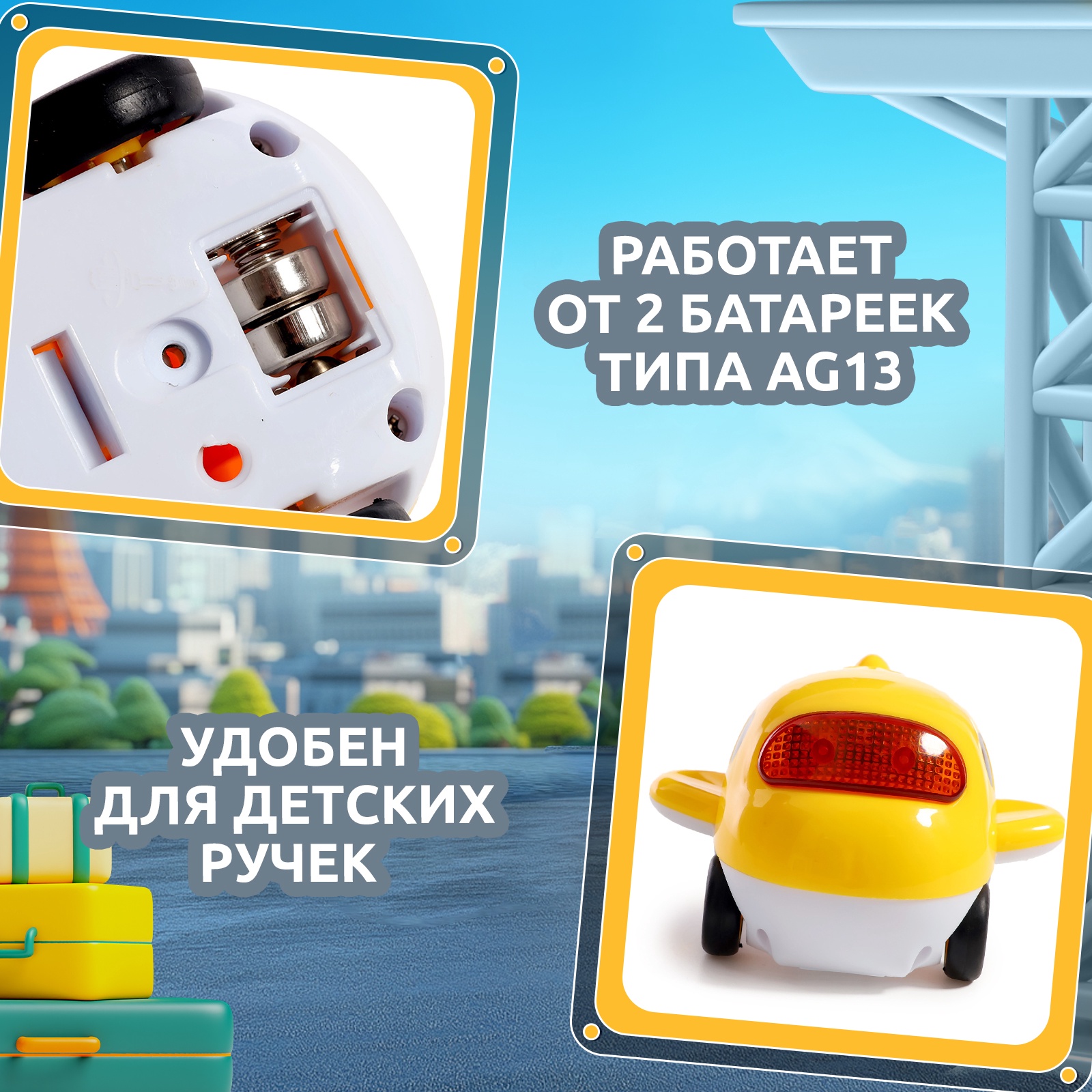 Игрушка Zabiaka - фото 5