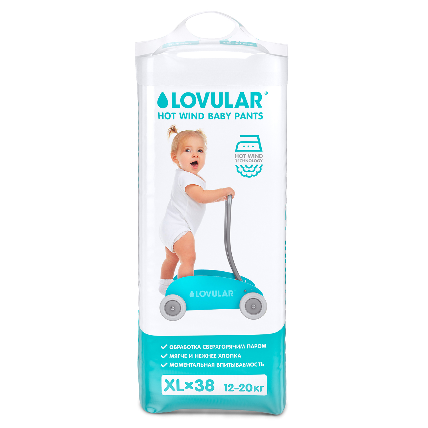 Трусики LOVULAR Hot Wind XL (12-20 кг) 38 шт. - фото 2
