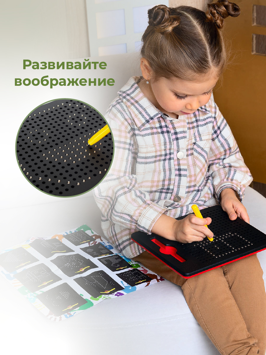 Настольная игра КУЗЯ ТУТ Магнитный планшет - фото 4