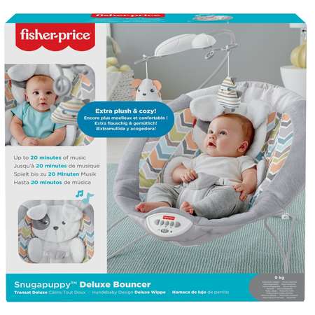 Шезлонг Fisher Price Щенок GWD50