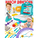 Игрушка BAZUMI Доктор Набор с микроскопом и куклой 29 предм.