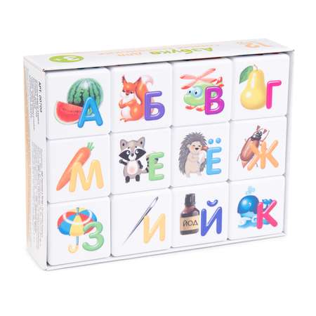 Игрушка Десятое королевство кубики