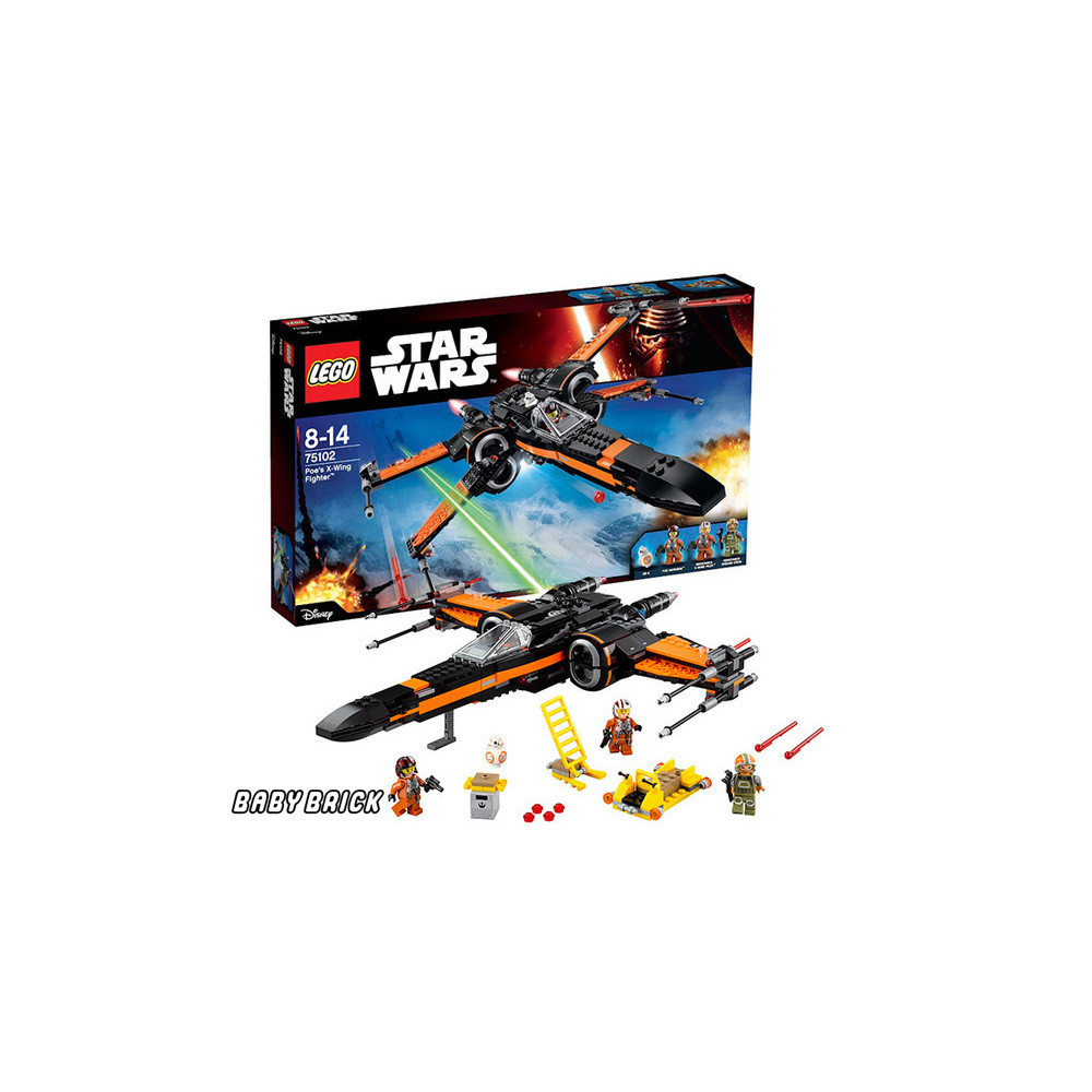 Конструктор LEGO 82 дет. - фото 3