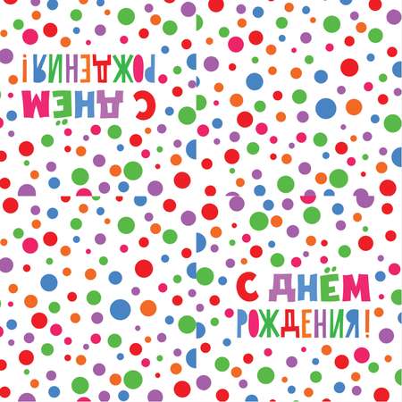 Бумажные салфетки ND PLAY 40 шт.